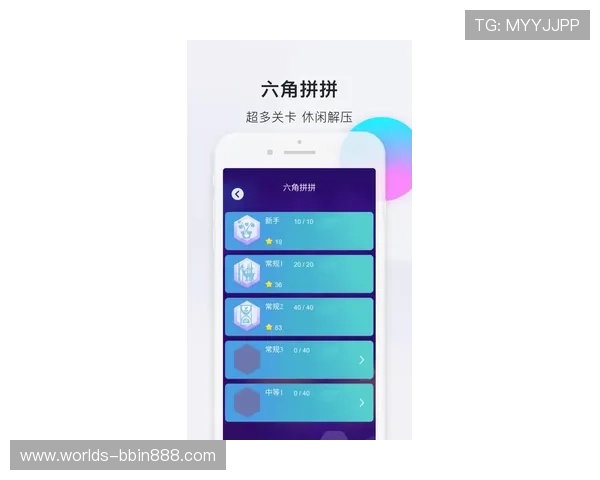 BBINapp官网用户评价与反馈，真实玩家分享平台使用体验与建议