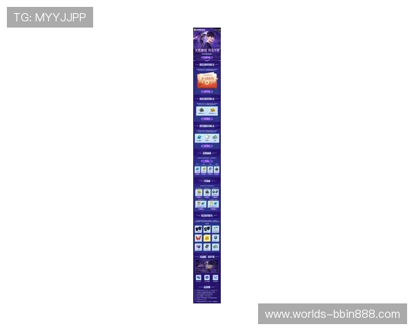 bbin 电子最新优惠活动助力玩家轻松赢取丰厚奖励