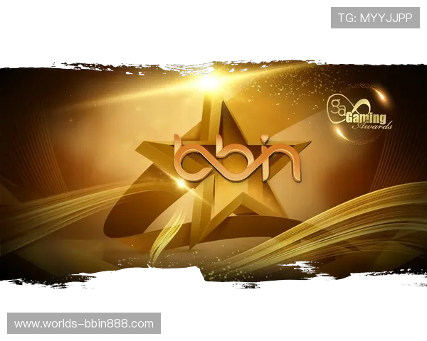 bbin网站大全全方位介绍，助你轻松找到优质博彩网站和最新优惠资讯