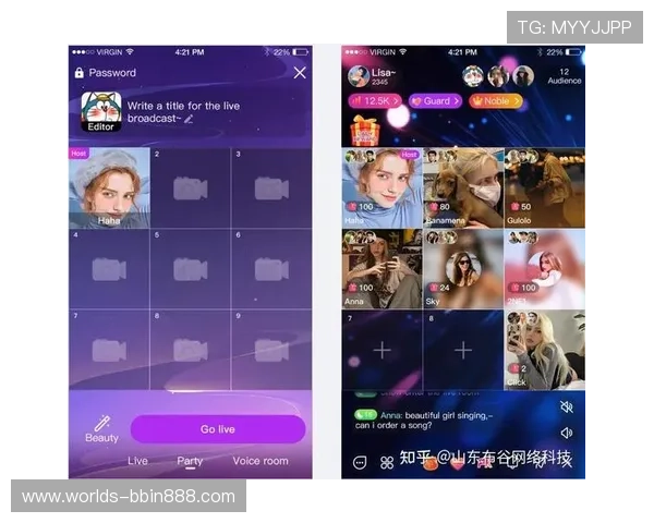 bbin视讯直播技术升级，提供高清流畅的视觉体验与多样互动