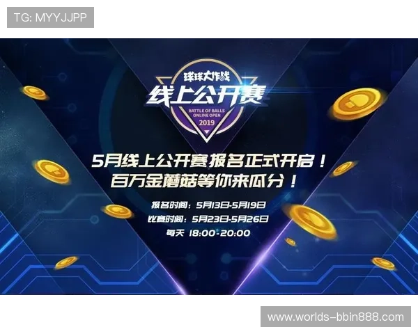 BBIN线上手机版优惠活动不断，丰富奖励等你来领取