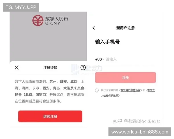 e星真人app用户评价与反馈，真实体验助你选择最适合的娱乐平台