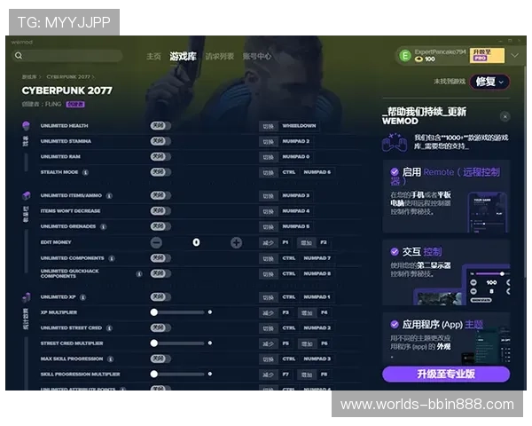 od真人官方地址官方入口最新版本,提供优质游戏体验的官方地址 od真人官方地址官方入口最新版本,提供优质游戏体验的官方地址