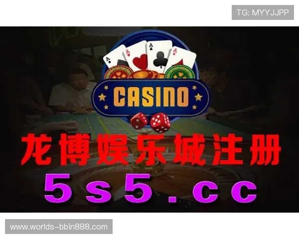 亿德真人平台安全可靠，值得信赖的线上真人娱乐体验