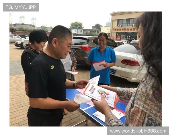 保障资金安全：BBIN平台开户的安全措施与风险防范技巧