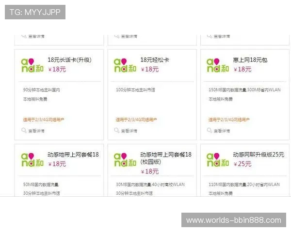 bbin 寶盈客服支持全天在线为玩家提供专业的咨询与帮助 bbin 寶盈客服支持全天在线为玩家提供专业的咨询与帮助