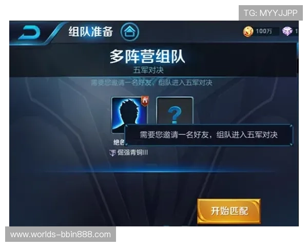 bbin官方版登录入口正式上线，开启全新娱乐体验享受丰富奖励