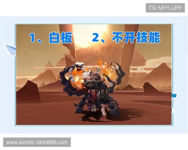 BBIN安卓版游戏攻略大全，助你轻松赢取丰厚奖励与游戏技巧