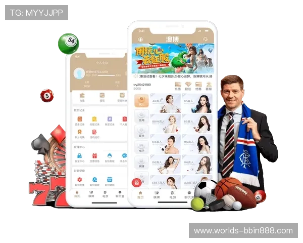 bbin彩票官网未来发展规划，持续优化平台功能，打造更优质的彩票娱乐平台