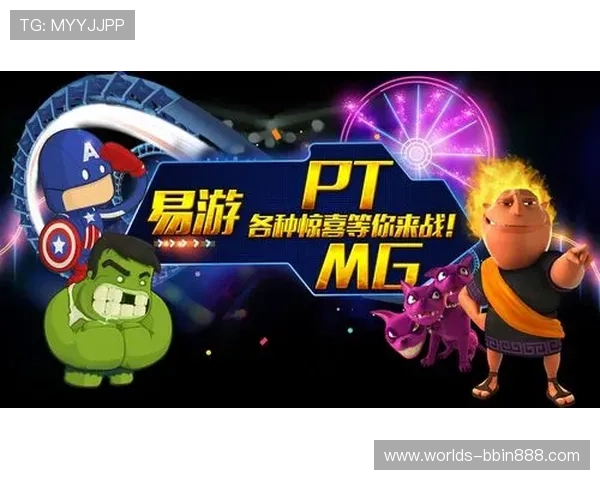 bbin游戏在线最新版本上线，体验全新界面与功能升级