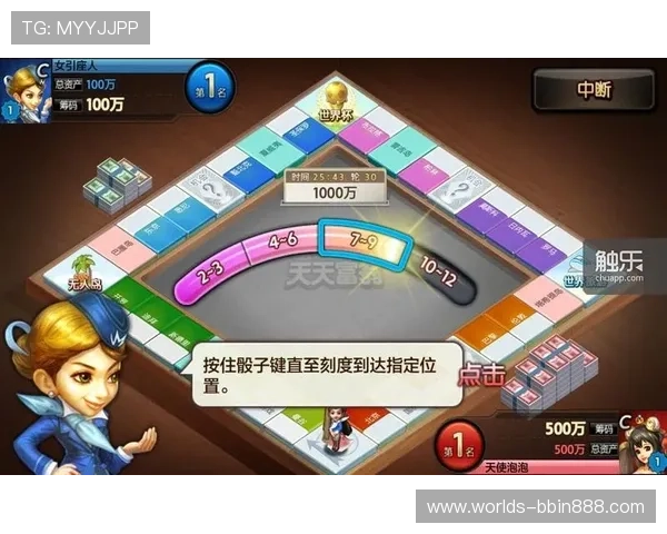 bbin游戏老平台安全可靠，稳定运行保障玩家体验的最佳选择