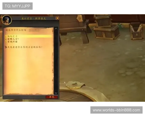 bbin视讯下的游戏种类丰富多样，满足不同玩家的多样化娱乐需求