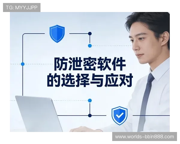 大发国际真人娱乐注重用户隐私保护，确保每位玩家的个人信息安全无忧