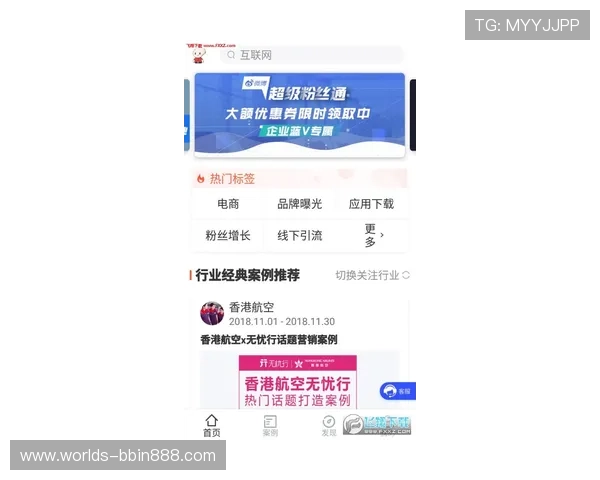 bbin安卓版app优化升级动态及时掌握最新版本更新内容与玩法变化 bbin安卓版app优化升级动态及时掌握最新版本更新内容与玩法变化