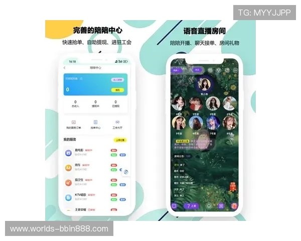bbin最新网站提供最全面的游戏资讯和安全保障让你轻松畅玩体验升级 bbin最新网站提供最全面的游戏资讯和安全保障让你轻松畅玩体验升级
