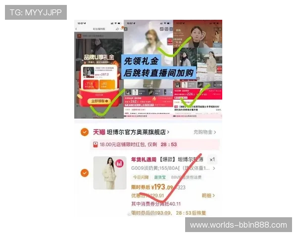 bbin线上直营优惠活动不断，最新优惠信息与领取方法全攻略解析