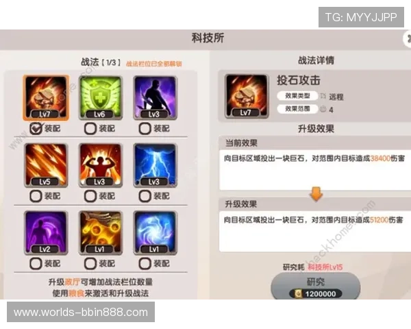 JDB电玩城注册流程详解新手玩家快速上手的完整指南 JDB电玩城注册流程详解新手玩家快速上手的完整指南