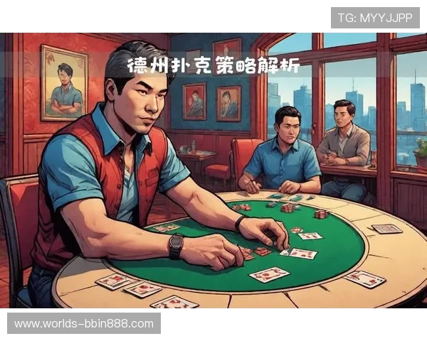 了解德州扑克与炸金花的不同点:适合新手玩家的玩法特点与策略建议 了解德州扑克与炸金花的不同点:适合新手玩家的玩法特点与策略建议