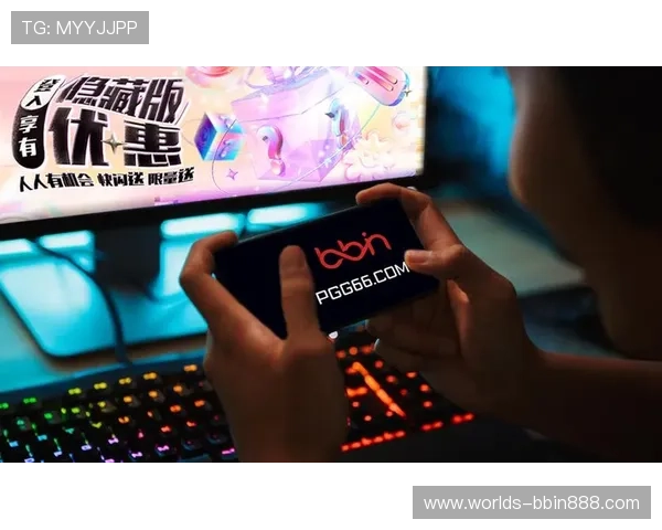 使用BBIN官方手机版玩转多样游戏,提升游戏体验的实用技巧与攻略 使用BBIN官方手机版玩转多样游戏,提升游戏体验的实用技巧与攻略