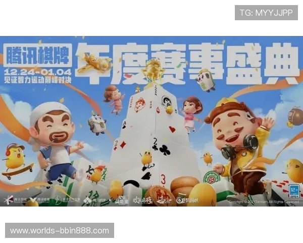 全民斗地主打牌游戏免费版,随时随地享受真实对战乐趣体验 全民斗地主打牌游戏免费版,随时随地享受真实对战乐趣体验