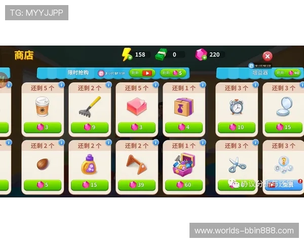 如何利用BBIN糖果派对注册送体验提升游戏乐趣和赢取更多实物奖励的实用指南