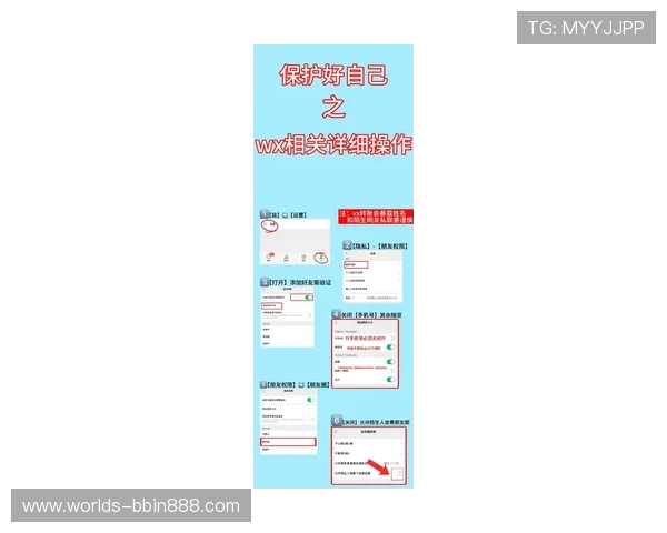 如何获取最新的BBIN在线地址,确保每次登录都顺畅无阻 如何获取最新的BBIN在线地址,确保每次登录都顺畅无阻