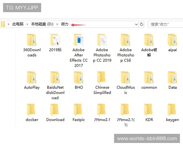 宝盈系统的彩票平台如何实现多平台无缝对接与数据同步 宝盈系统的彩票平台如何实现多平台无缝对接与数据同步