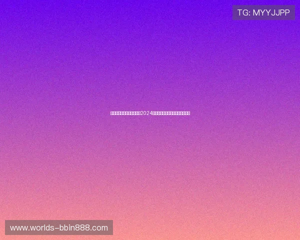 宝盈集团官网网址官方入口2024年最新版本及访问步骤全方位指南 宝盈集团官网网址官方入口2024年最新版本及访问步骤全方位指南