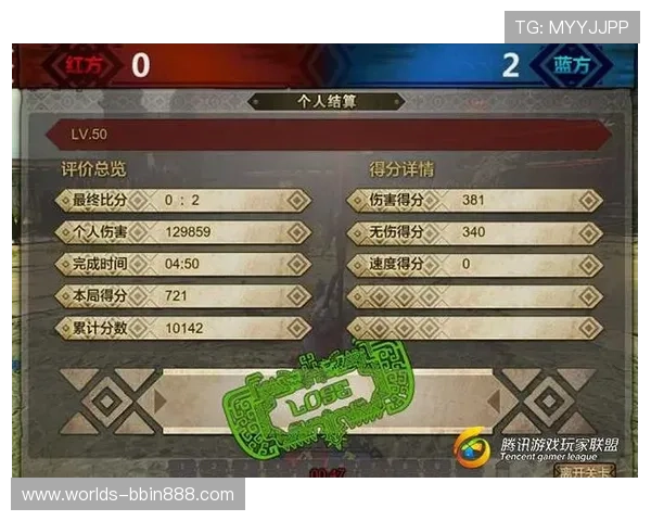 最新bbin游戏攻略秘籍帮助玩家轻松应对各种游戏场景和挑战