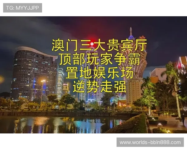 澳门ag真人娱乐平台客户服务支持，全天候为玩家提供专业帮助