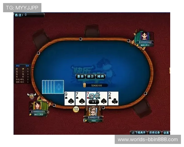 牛牛看牌抢庄新手入门指南及常见问题解决方案