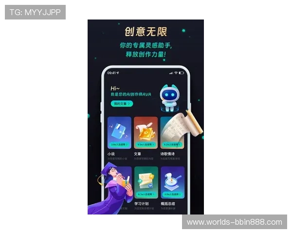 皇冠真人手机app全天候客服支持，解决你的所有疑问