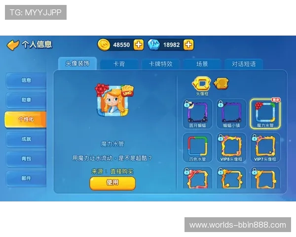 糖果派对在线玩：与好友一同在线竞技共享欢乐时光的最佳途径