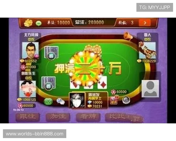 适合休闲玩家的单机炸金花免费休闲版无需联网即可畅玩的轻松娱乐游戏推荐