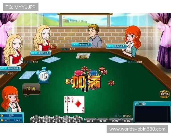 跑得快单机版下载最新版本，轻松体验经典棋牌游戏的乐趣与策略玩法