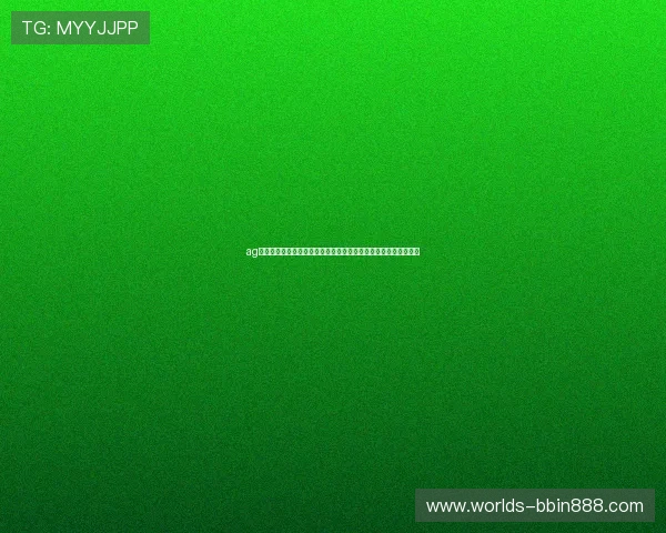 ag视讯厅开户助力用户轻松观看世界杯,畅享全球顶级足球赛事盛事 ag视讯厅开户助力用户轻松观看世界杯,畅享全球顶级足球赛事盛事